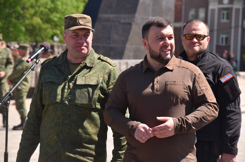 Фото: Сайт Главы ДНР