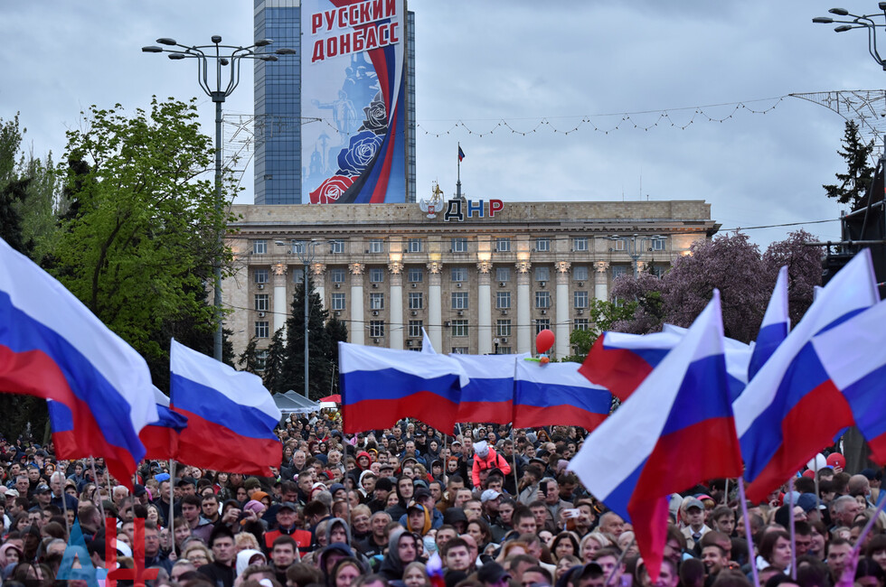 День воссоединения донецкой народной республики луганской. День России в Донецке. С днем Республики Донбасс. День Республики ДНР концерт. День провозглашения Донецкой народной Республики.