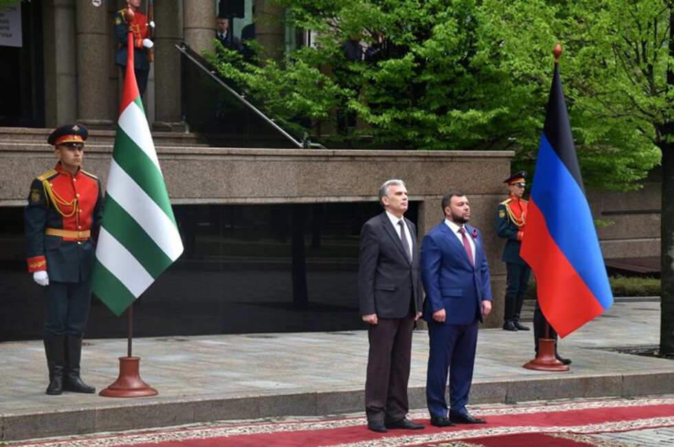 Фото: Администрация Главы ДНР