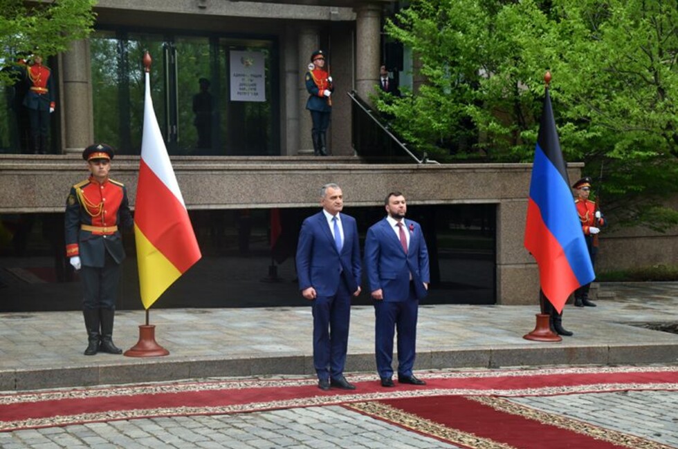 Фото: Администрация Главы ДНР