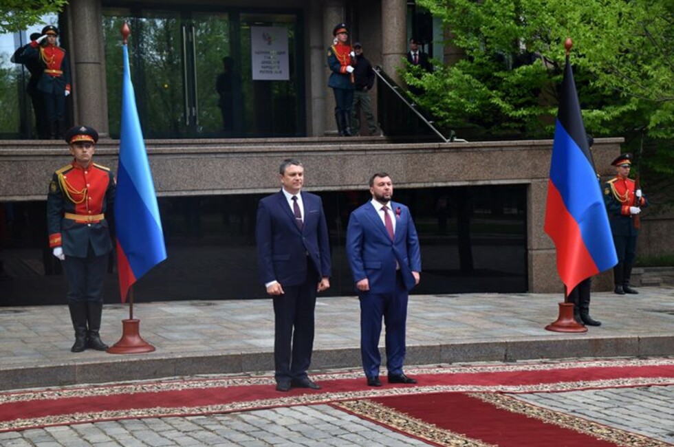 Фото: Администрация Главы ДНР