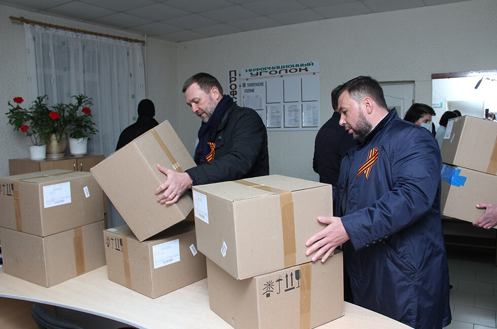 Фото: Сайт Главы ДНР