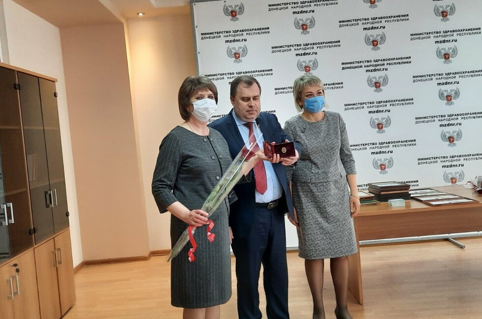 Фото: Центр здоровья ДНР