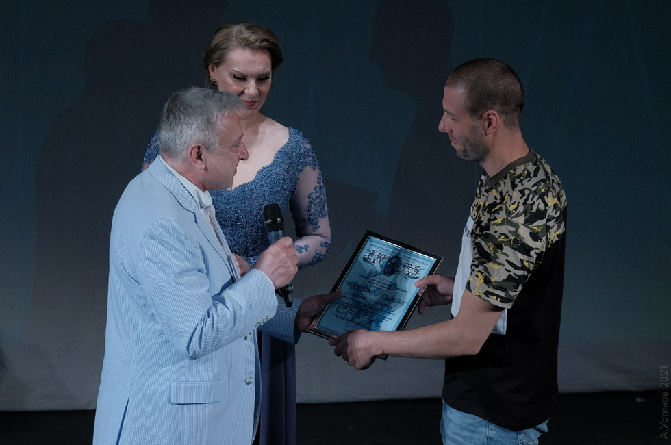 Фото: Донецкая муздрама