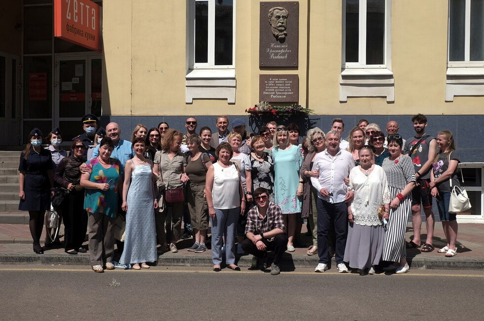 Фото: Донецкая муздрама