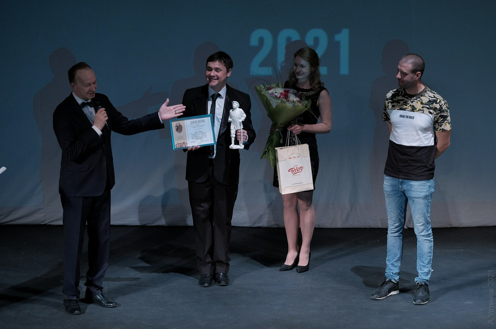 Фото: Донецкая муздрама