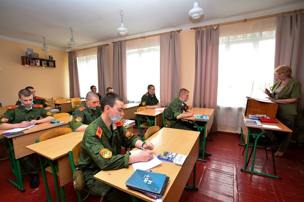 Фото: ОД "ДР"