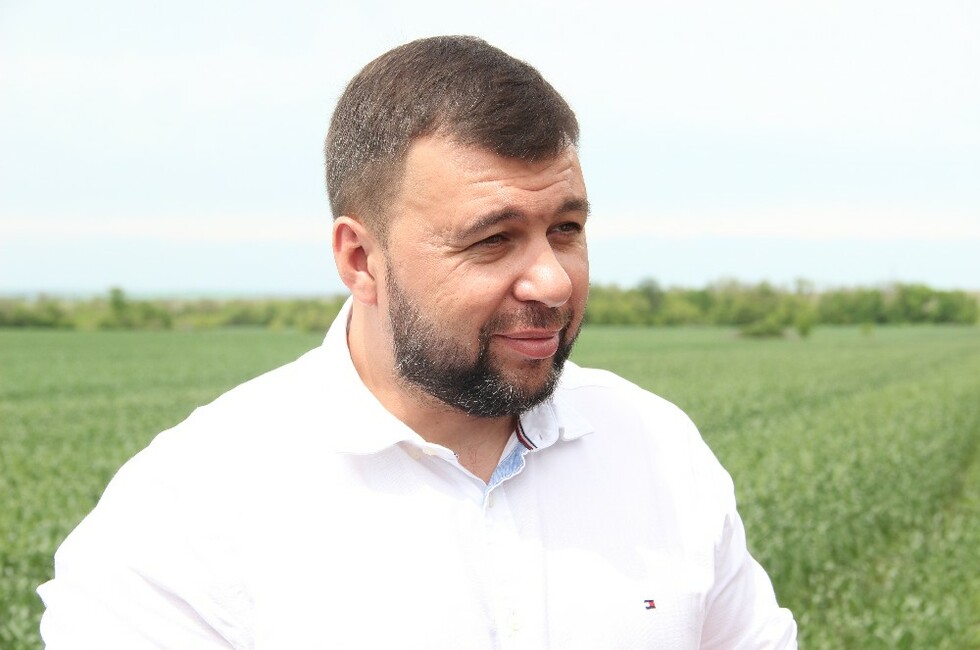 Фото: Администрация Главы ДНР