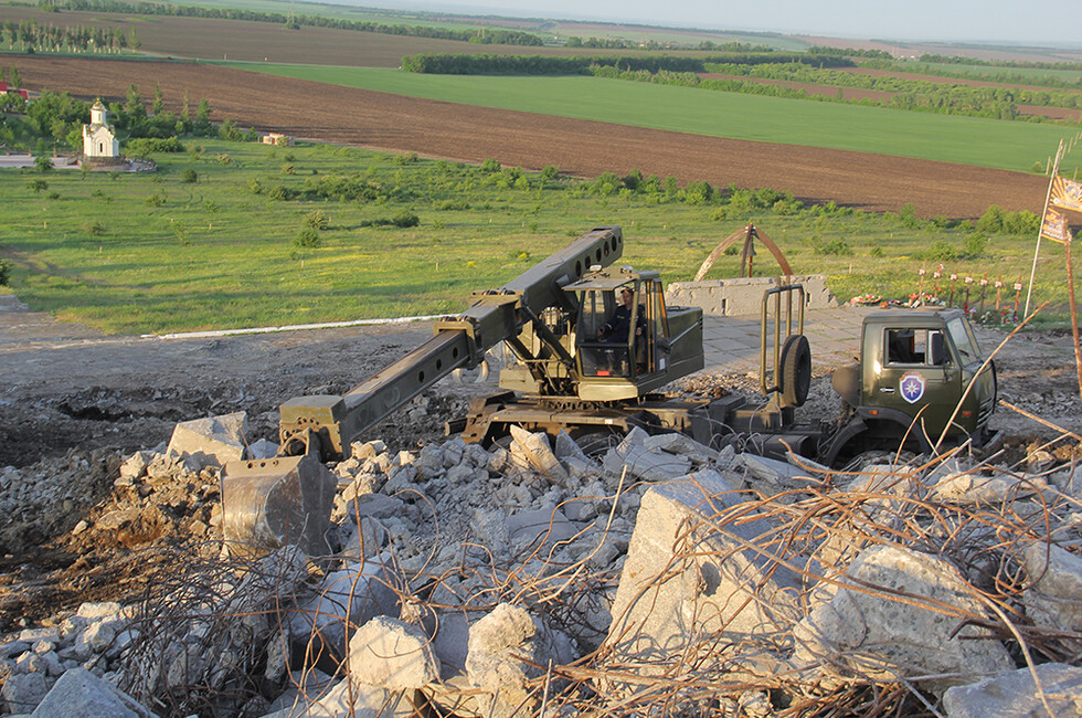 Фото: МЧС ДНР