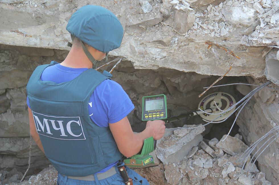 Фото: МЧС ДНР