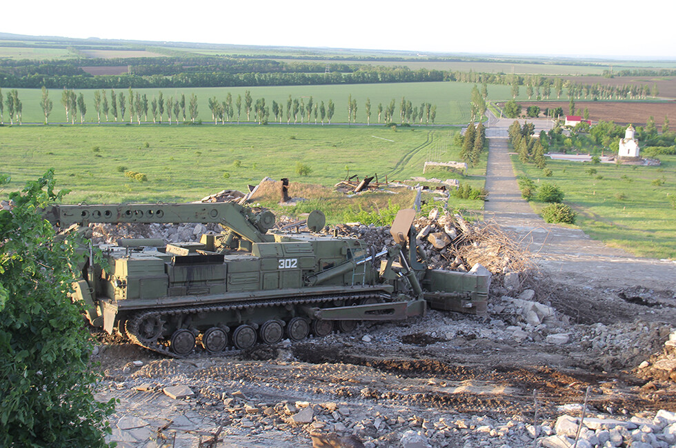 Фото: МЧС ДНР