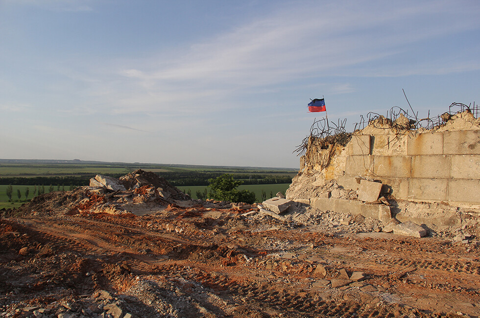 Фото: МЧС ДНР