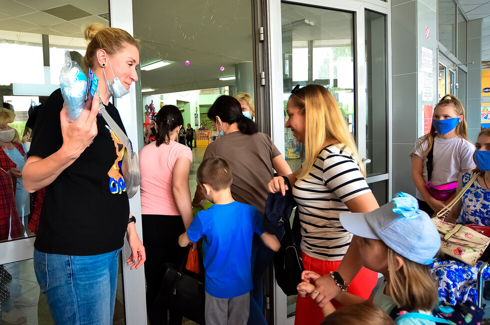 Фото: ОД "ДР"