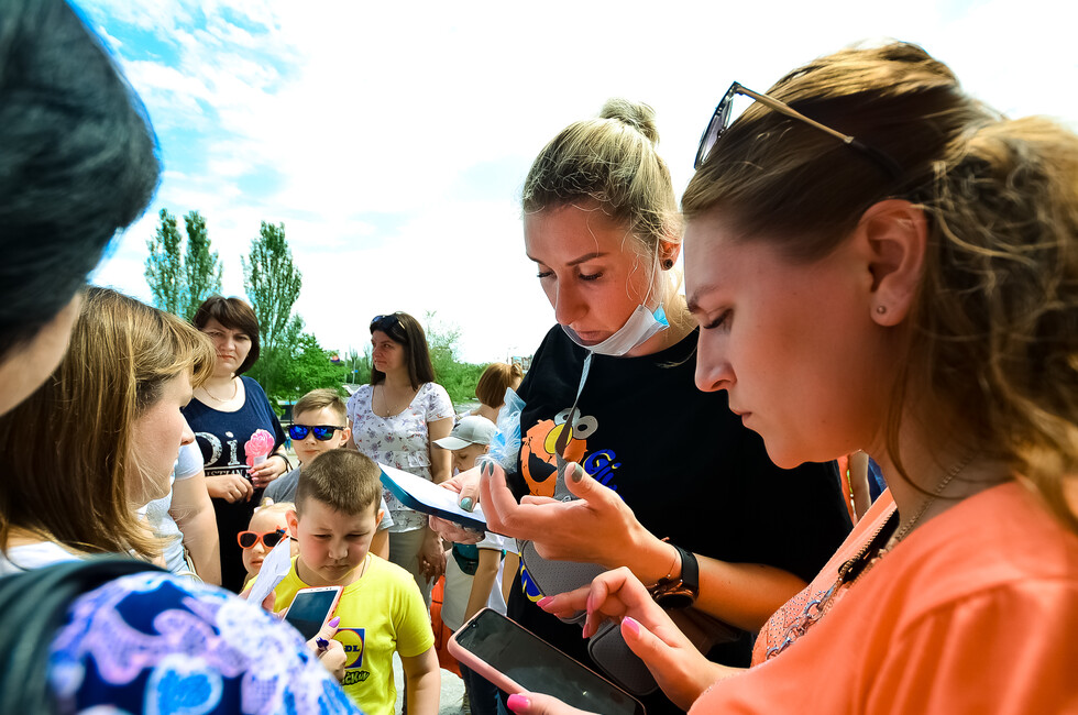 Фото: ОД "ДР"