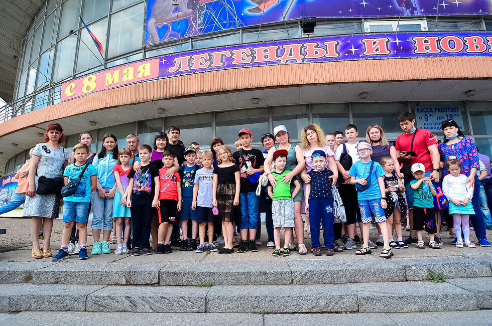 Фото: ОД "ДР"