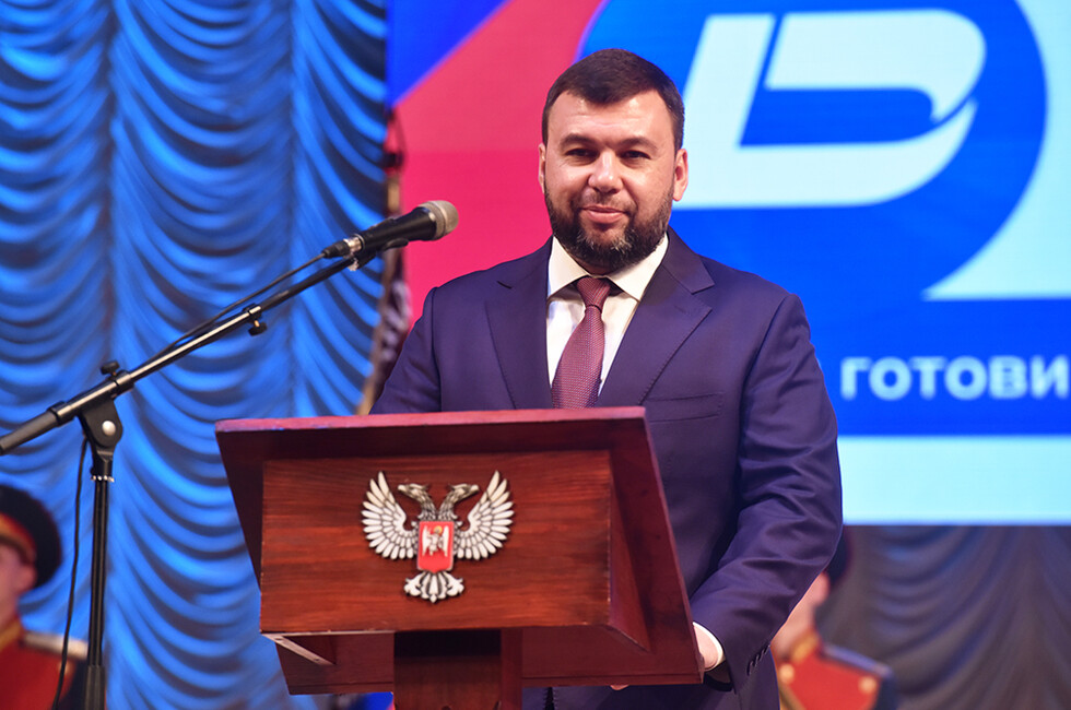 Фото: Администрация Главы ДНР