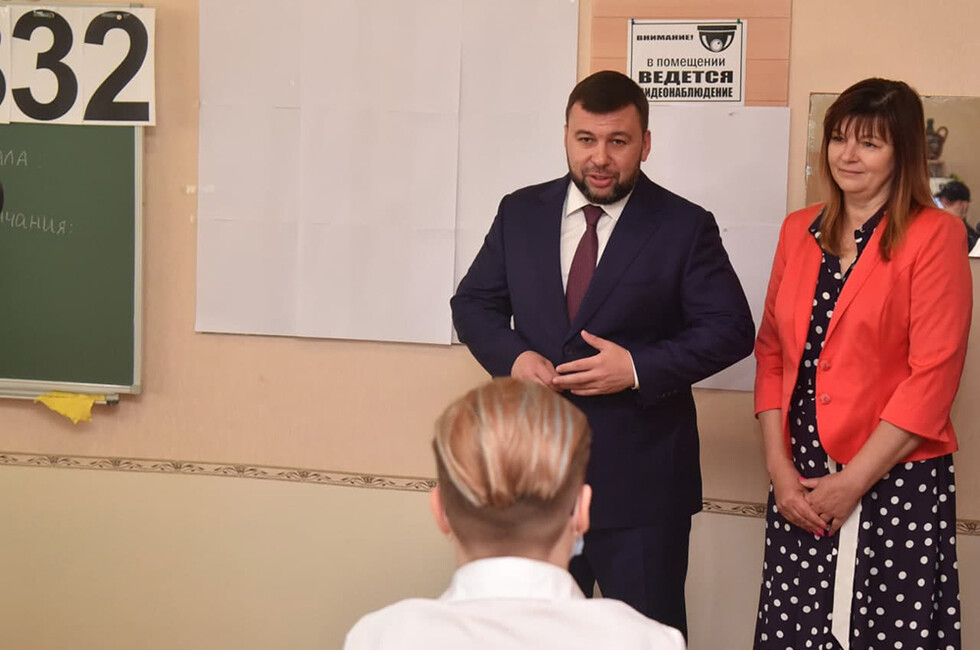 Фото: Администрация Главы ДНР