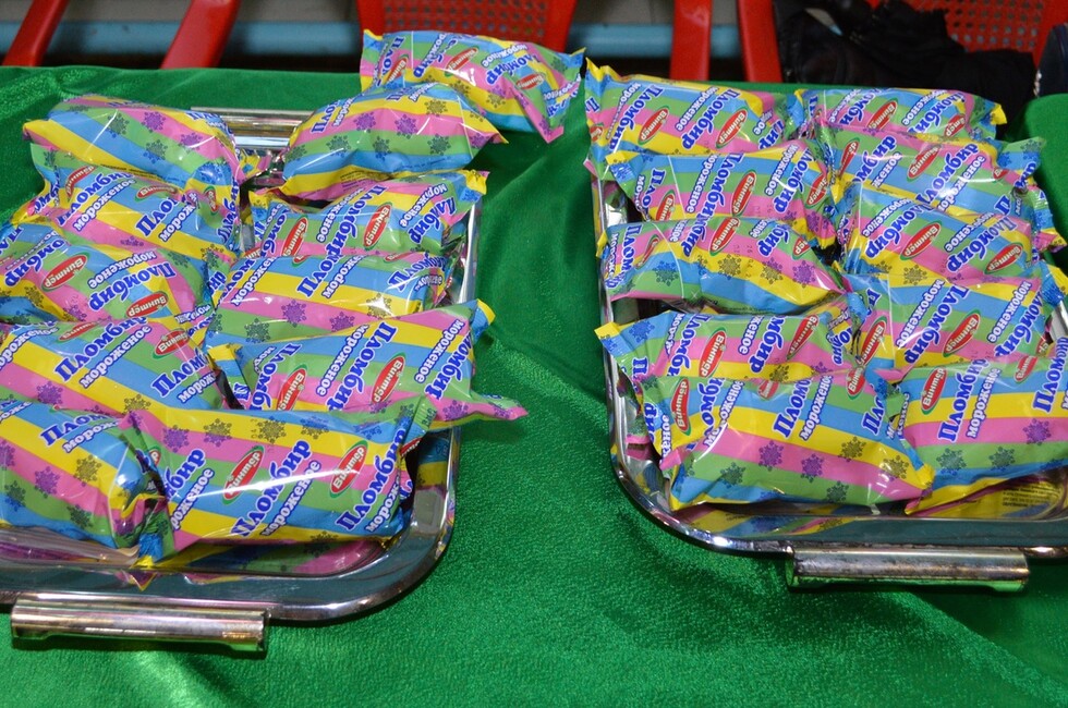 Фото: Администрация Донецка