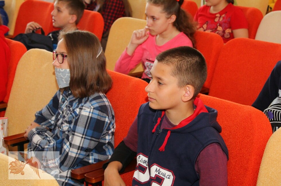 Фото: ОД "ДР"