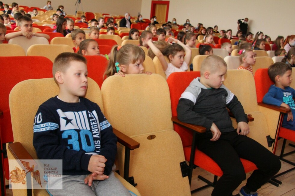 Фото: ОД "ДР"