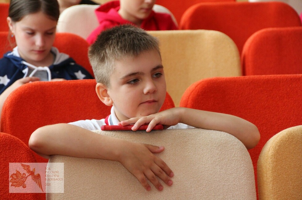 Фото: ОД "ДР"