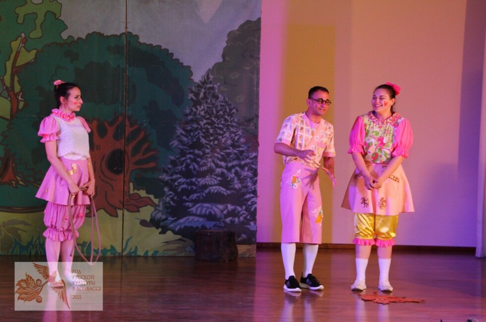 Фото: ОД "ДР"