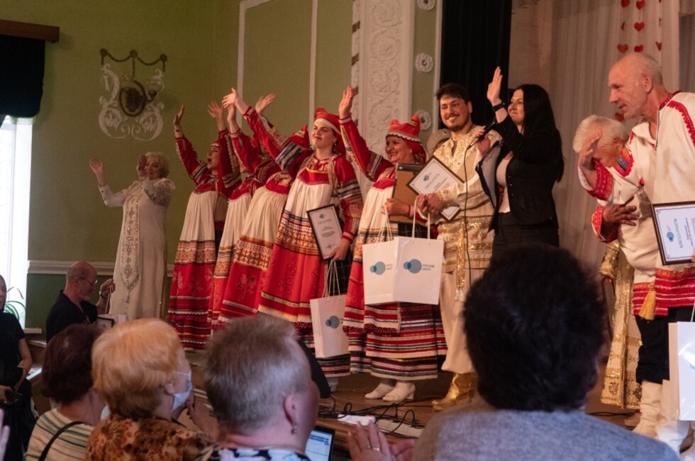 Фото: Русский центр