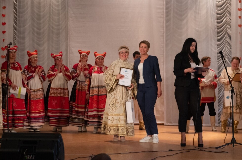 Фото: Русский центр