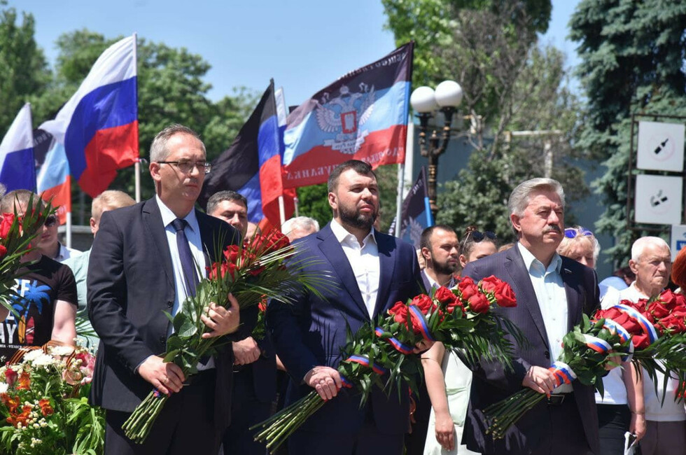 Фото: Администрация Главы ДНР