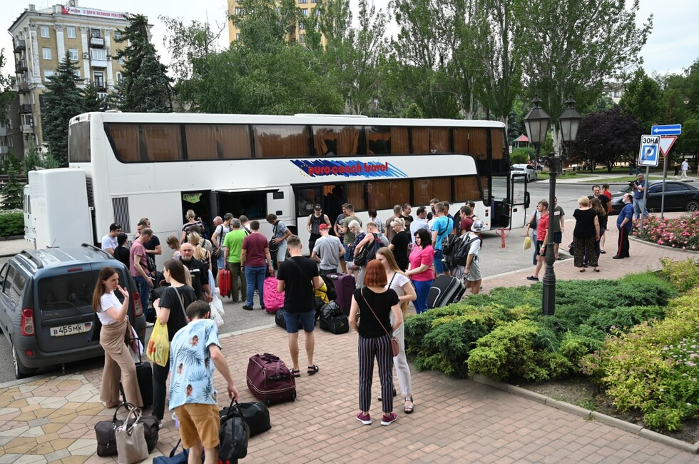 Фото: Донецкая муздрама