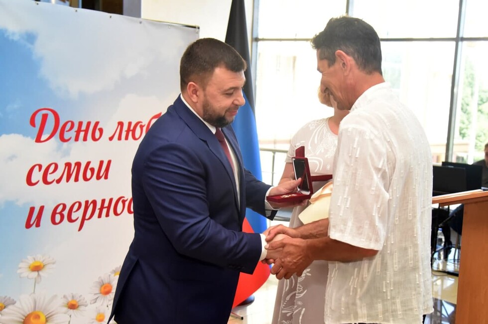 Фото: Администрация Главы ДНР