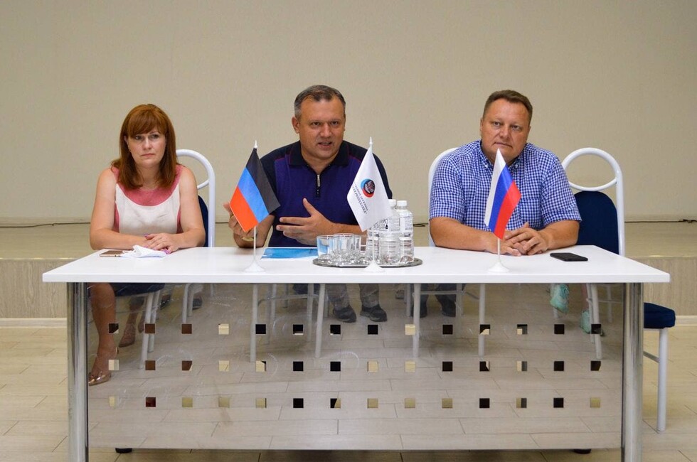 Фото: администрация Донецка