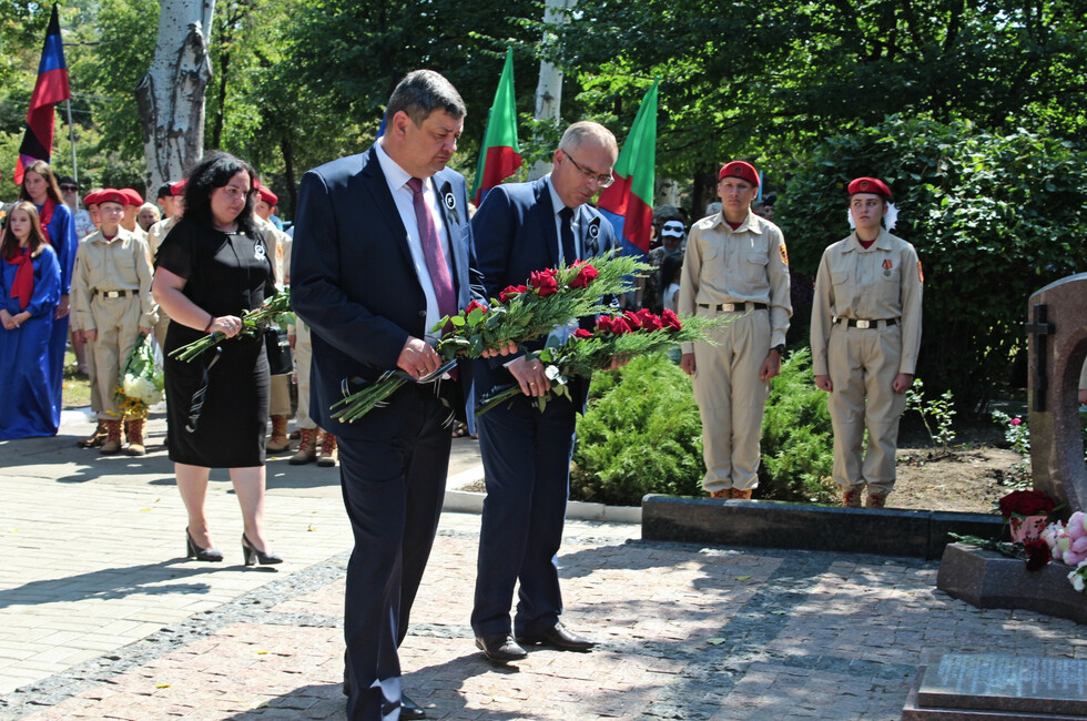 Фото: Администрация Горловки