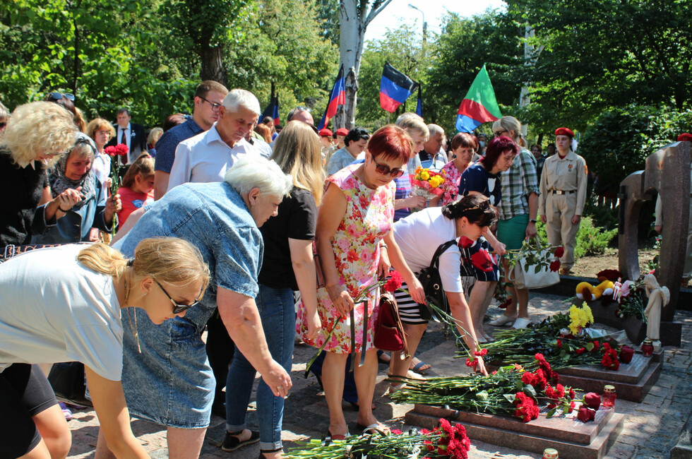 Фото: Администрация Горловки