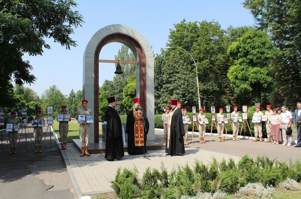 Фото: Администрация Шахтерска