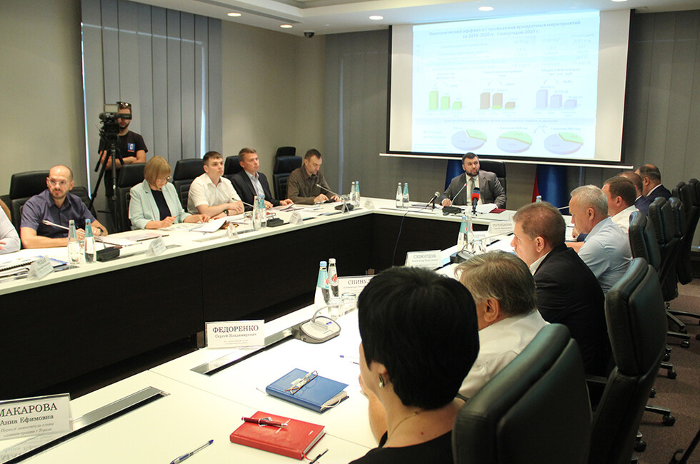 Фото: Администрация Главы ДНР