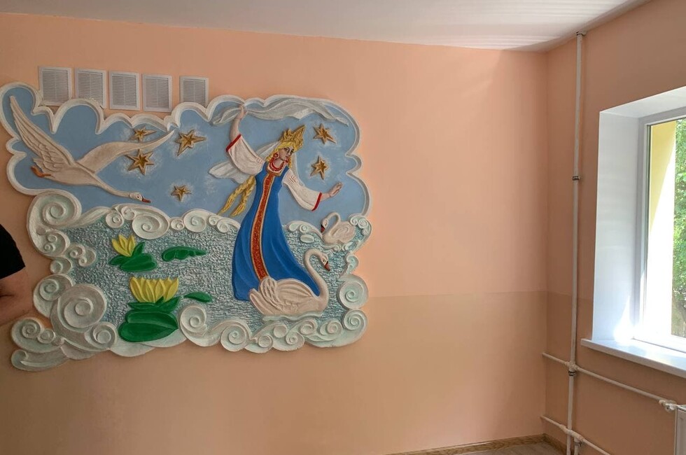 Фото: Минстрой ДНР