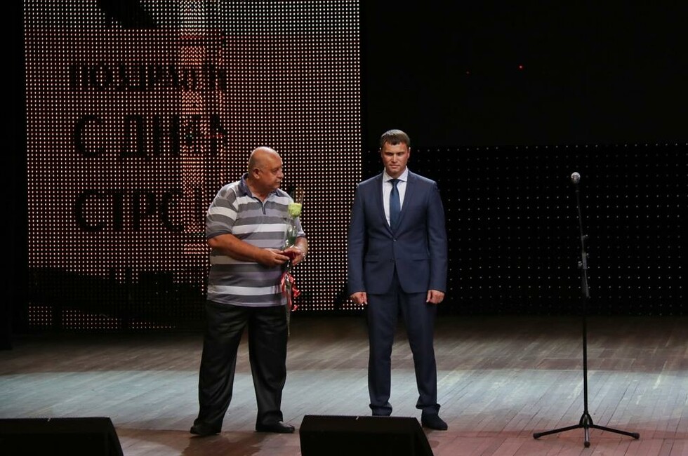 Фото: Минстрой ДНР