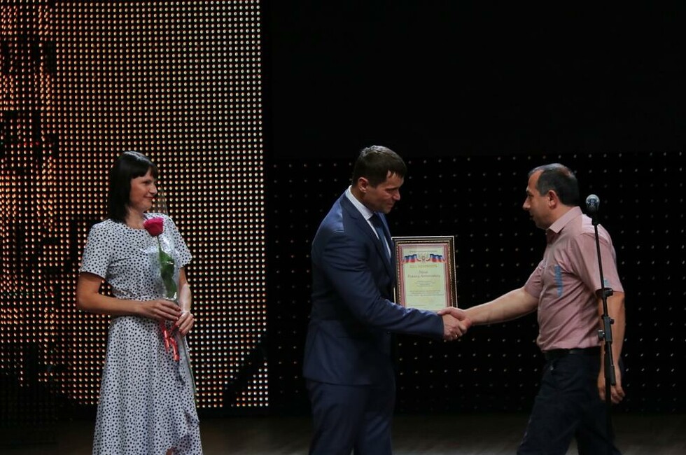 Фото: Минстрой ДНР