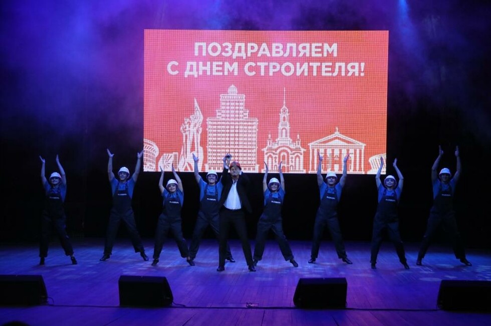 Фото: Минстрой ДНР