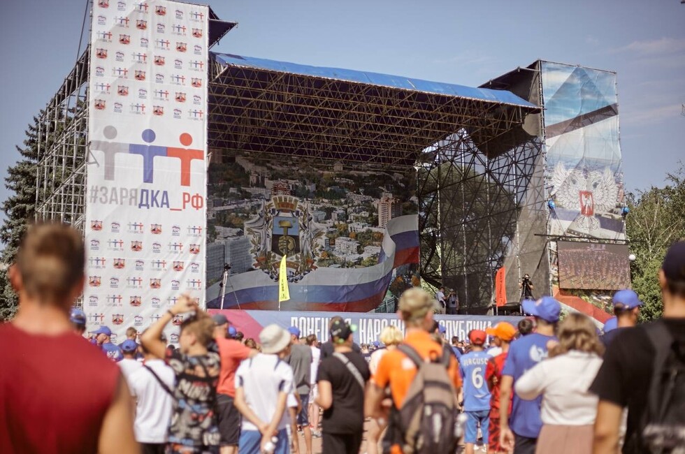 Фото: пресс-служба Народной дружины ДНР