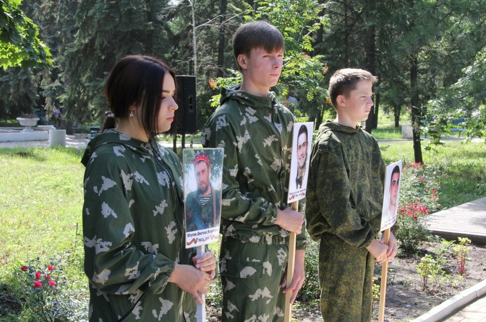 Фото: ОД "ДР"