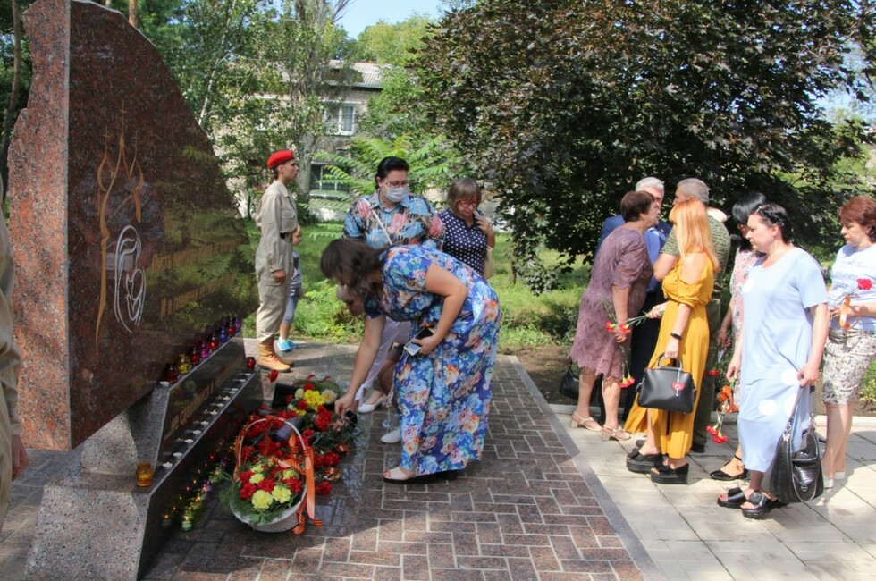 Фото: ОД "ДР"