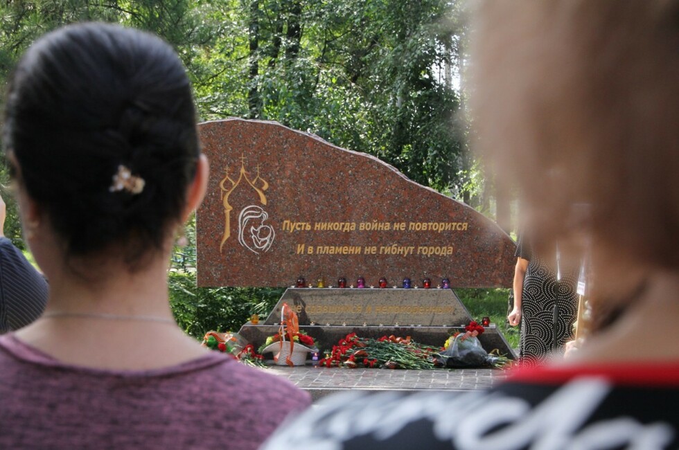 Фото: ОД "ДР"