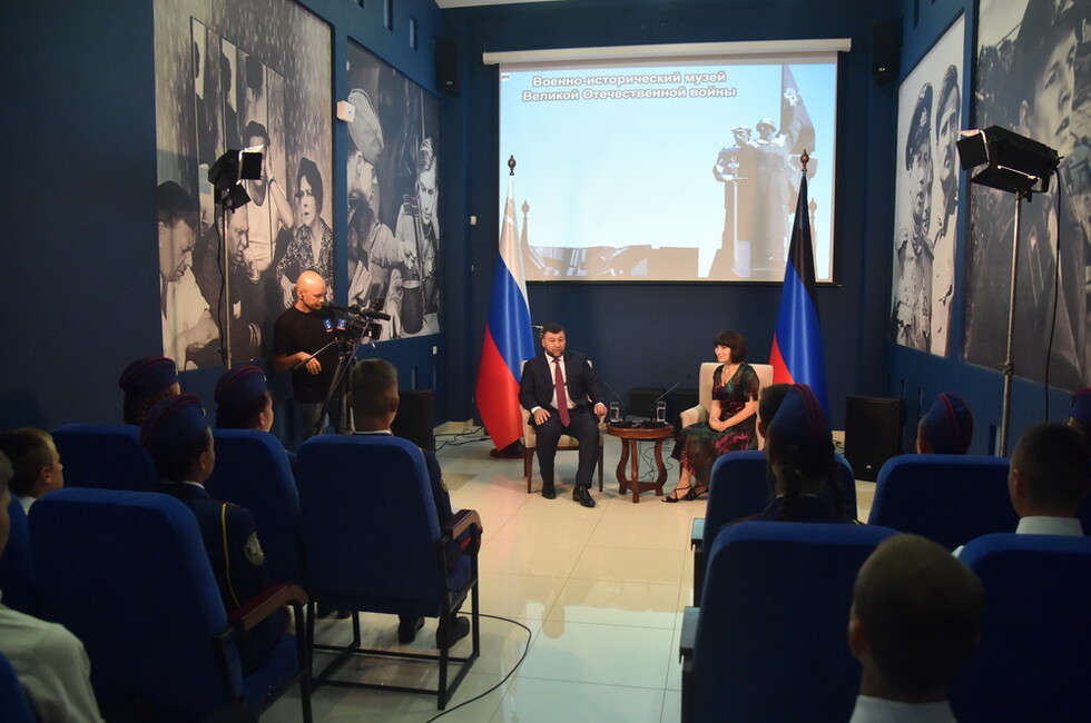 Фото: Администрация Главы ДНР