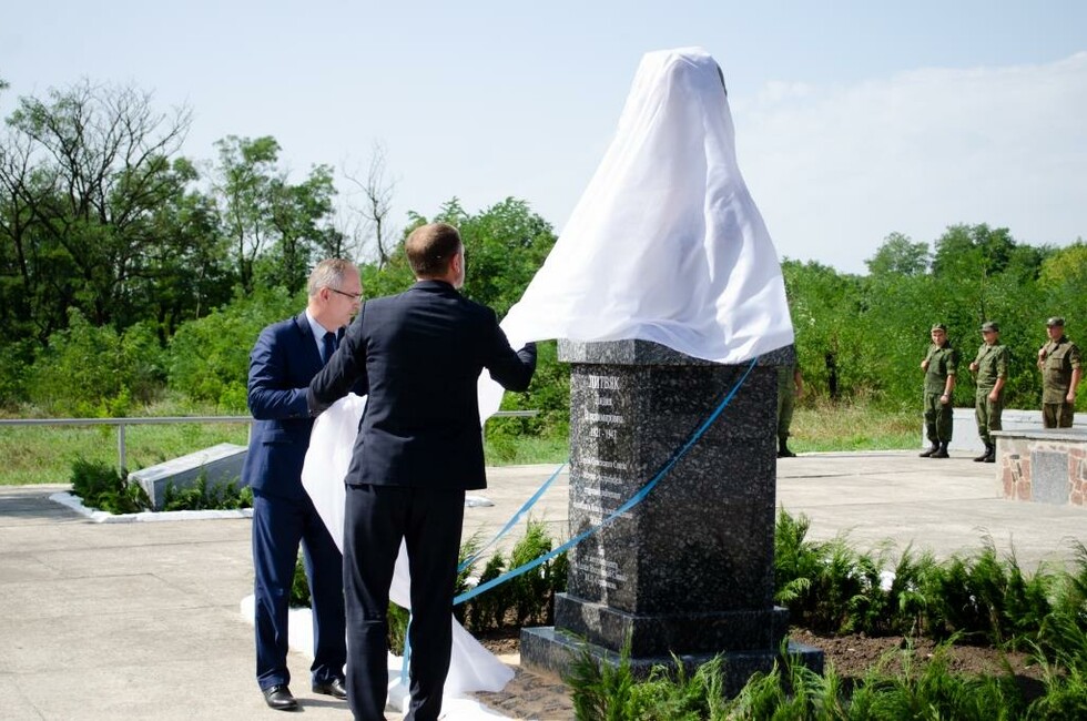 Фото: НС ДНР