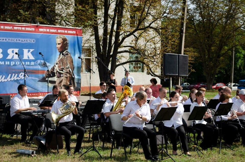 Фото: НС ДНР