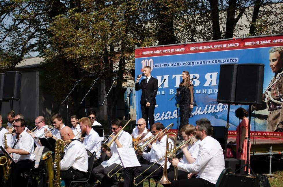 Фото: НС ДНР