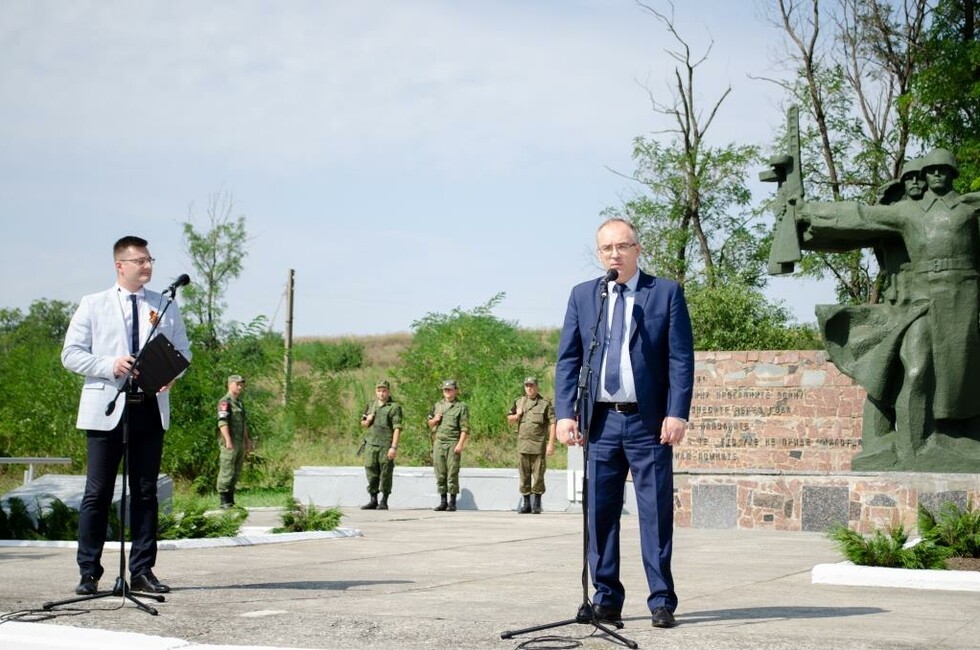 Фото: НС ДНР