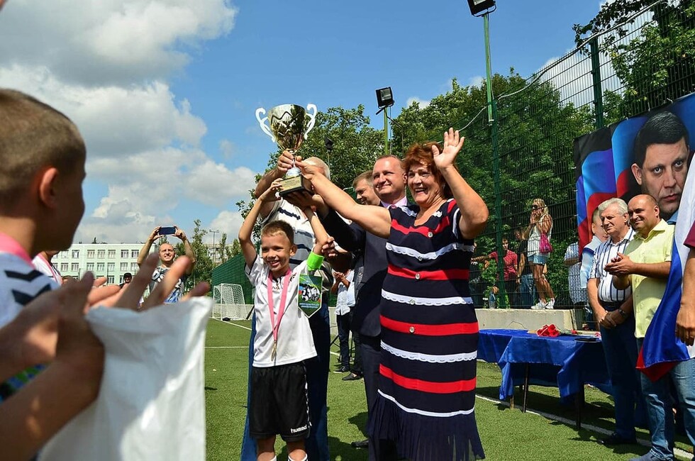 Фото: ОД "Донецкая Республика"